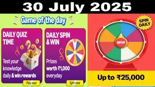 Amazon daily quiz time answers 30 July 2025, Amazon today quiz answers