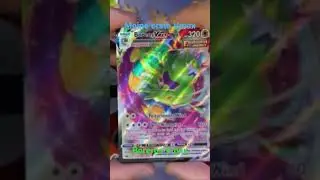 Boreos Vmax meine erste Vmax Pokemon Karte die ich gezogen habe.
