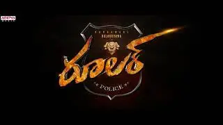 4 Days to go #Ruler