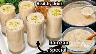 Ramadan Special Drink | Healthy Creamy Energy Drink Recipe | Ramzan Special Iftar Recipes 