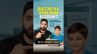 Kids Can Now Open Bank Accounts! #shorts #casestudy #financialliteracy #business #rbi