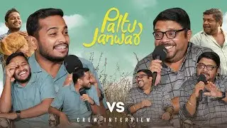 Basil v/s Johny Antony | Fun Packed Interview | Palthu Janwar