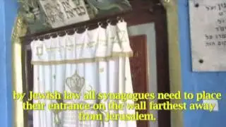 Yosef Caro Synagogue, Safed  Israel - a scholar and Kabbalist, author of the 