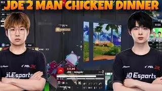 😱 Paraboy & MingSkr Lead JDE To 2-Man Chicken In PEL 2024 Fall !!🔥🔥