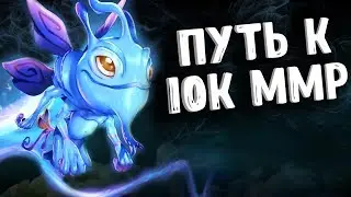 НЕУЛОВИМЫЙ ПАК ДОТА 2 - PUCK GOD DOTA 2