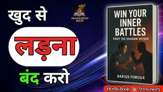 Win Your Inner Battles | Book summary | Book summary in Hindi