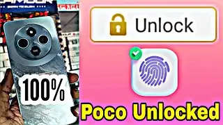 Poco C75 Pattern Lock Remove 🔐 Fectory Reset password Unlock || #hardreset 