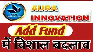 Huge change in aura Innovation ! Aura Innovation में भारी परिवर्तन।