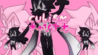 CUBISM | OC Animation | FlipAclip