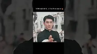 Ip Man vs 5 Japanese Masters 🥋🔥 | Kung Fu Action Fight Hindi