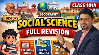 Class 10th Social Science Full Revision | History Geography Civics Economics | Easy Tips & Tri