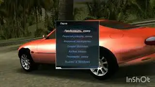 NFS Hot Pursuit 2 ч.8