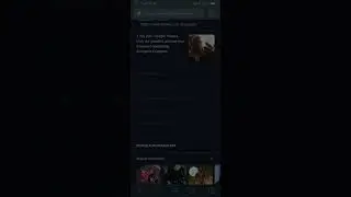 Thanos Jaadu