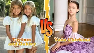 Taytum and Oakley Fisher VS Yana Chirkina Transformation 2025 ★ From Baby To Now