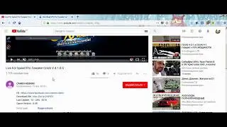 Разблокировка Pro Tweaker 0.6R