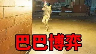 超级无敌极限一穿三