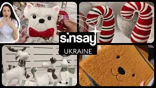 Sinsay очі розбігаються від краси та Акцій #акції #знижки #акція #sinsay