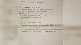 2025 political science GE/CC -4 paper  international Reletive semester 4
