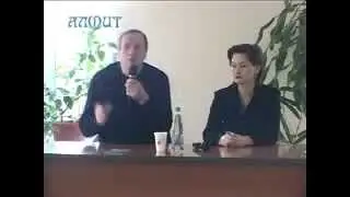 О фитоцентре &laquo;Алфит&raquo;