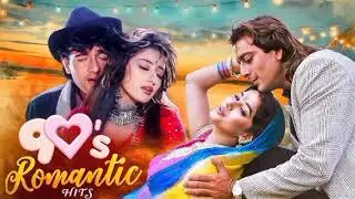Best Hindi 90s old music 🎶 | heart touching and Mind Relaxing song 💔🎵