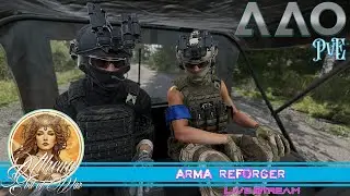 Live streaming Arma Reforger - AAO Operation Force Field
