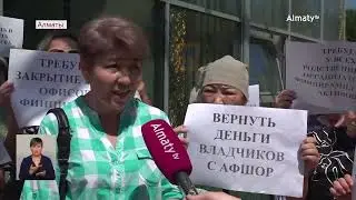 Скандальное дело L-Capital: почему подозреваемым смягчили меры пресечения