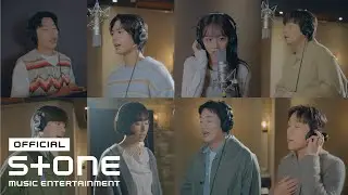 [응답하라 1988 10주년 OST Part 2] 쌍문동 아이들 - 혜화동 (혹은 쌍문동) (Hyehwadong (or Ssangmundong)) MV