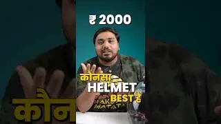 Best Helmets Under ₹2000 in 2025 - Kaunsa Sabse Achha?😍