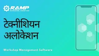 DMH4: टेक्नीशियन अलोकेशन | RAMP GMS |  Technician Job Allocation | Garage Management Software