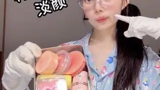 《专业厕评》🈚️广！重度腮红依赖者の淡妆腮红 #美妆好物测评 #种草好物 #腮红 #腮红推荐 #彩妆
