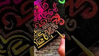 Perfect Abstract Art Process You Must See - Acrylic Painting