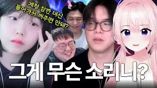 People who broadcast Lost Ark [Talk]
