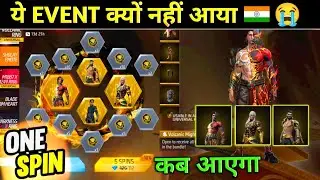 VOLCANIC RING EVENT Q NAHI AAYA😭 | FF VOLCANIC RING SPIN | FREE FIRE NEW EVENT TODAY | FF NEW EVENT