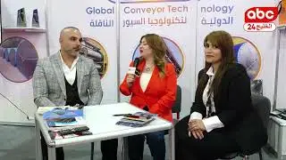 برنامج صورة مضيئة 22-12-2025
