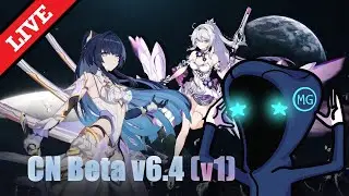 Kiamei is here! v6.4 CN Beta_v1!!! - Honkai Impact 3