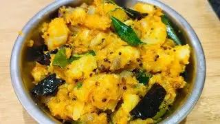 లంచ్ బాక్సులోకి ఈజీగా చేసుకొనే బంగాళాదుంప ముద్ద కూర ఇలా చేసి చూడండి ||potato fry recipe in telugu||