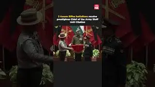 Три батальона полка &laquo;Ассамские стрелки&raquo; получили престижную награду &laquo;За выдающиеся заслуги подраз...