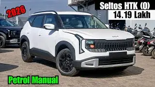 All New Kia Seltos Htk Option Value For Money Variant with features and benefits ✅️ ❤️ 