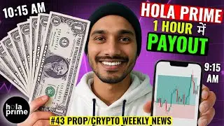Hola Prime का 1 HR में  Payout & Bybit का EU Expansion &ndash; & More
