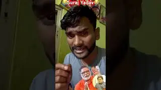 CCTV footage after the death of Purnia Suraj Yadav, ￼Mourning atmosphere in Bihar? @jhoothsesachtak7674..￼