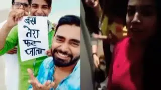 Isme Tera ghata mera kuch nahi jata viral video very hot reply