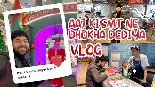 आज कुछ अलग हो गया 😂 | Unexpected Fun Day | Daily Vlog