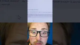 Как я покупал Green Hell, или как я не лохэнулся на 6$