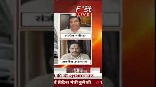 #kejriwalexposed  #kejriwalfailsdelhi  #mcdelection2022 #mcdelections2022 #youtubeshorts #ytshorts