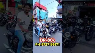 Royal Enfield Classic 350 Second hand
