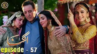 Angna Episode 57 | Laiba Khan | Ali Abbas | Top Pakistani Dramas