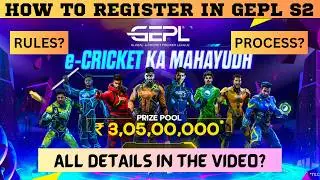 How To Register for GEPL | GEPL Season 2 Registration | Real Cricket 24
