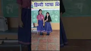 #hindidivas #celebration #learningtime #hindi humari shan Hai hindi hi pehchan ha❤🙏💐🇮🇳