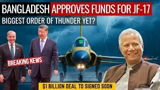 Bangladesh Approves Funds For JF-17 BLK-03 | Biggest Order of Thunder Yet? | Defence Outpost