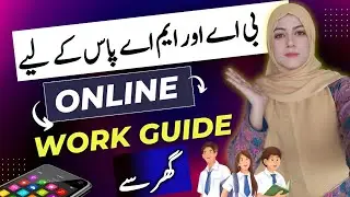 How to Start Online Work | Beginner Friendly Guide